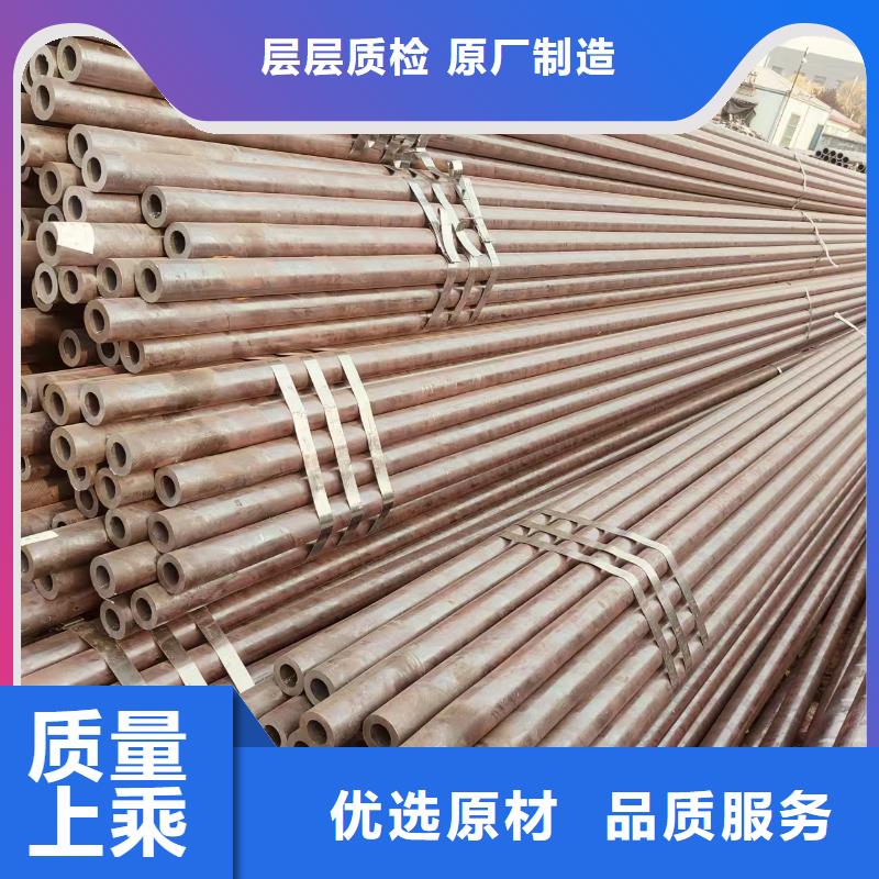 冷拔專(zhuān)用管供應(yīng)商