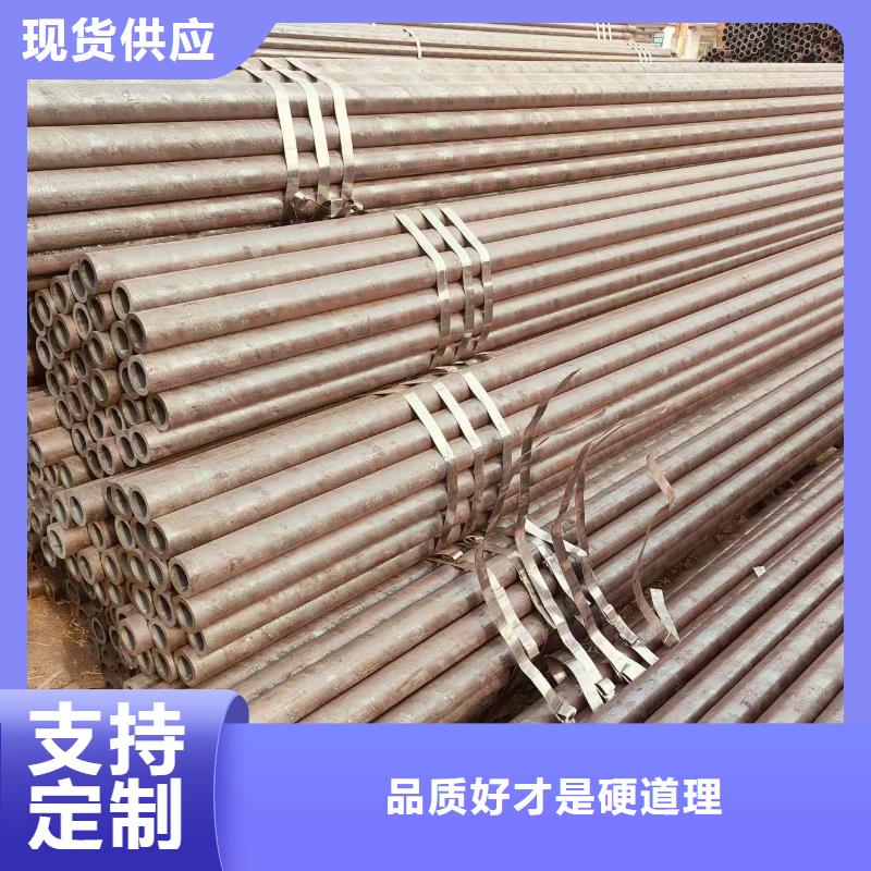 冷拔無(wú)縫鋼管廠家價(jià)格