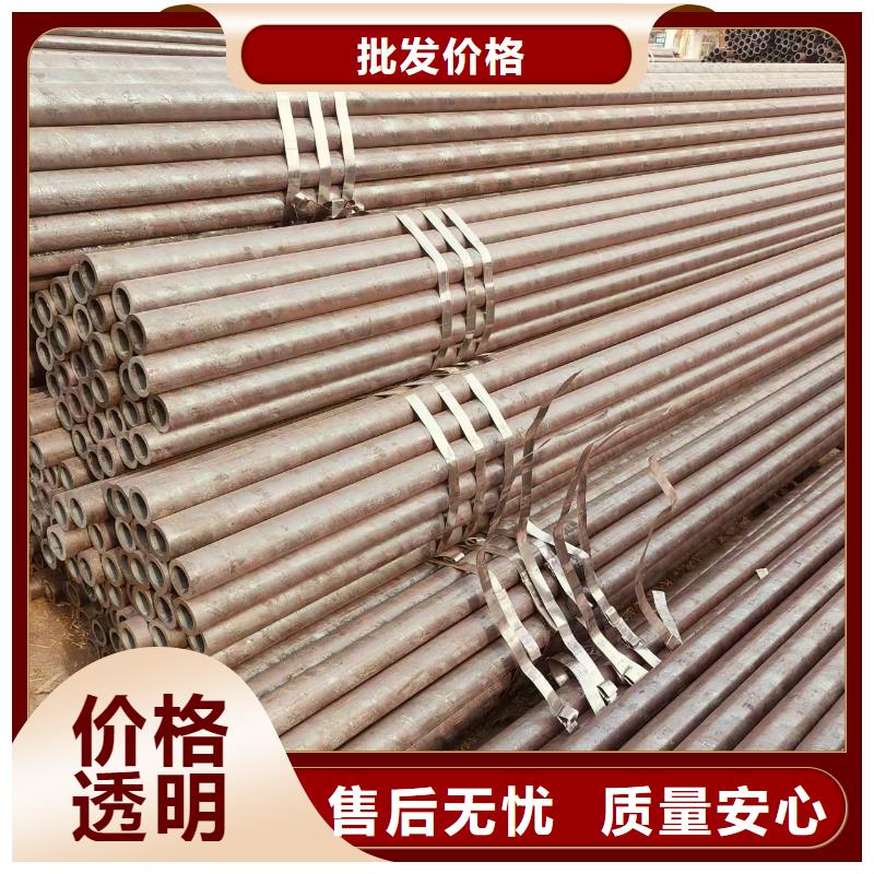 40cr無縫鋼管廠家價(jià)格