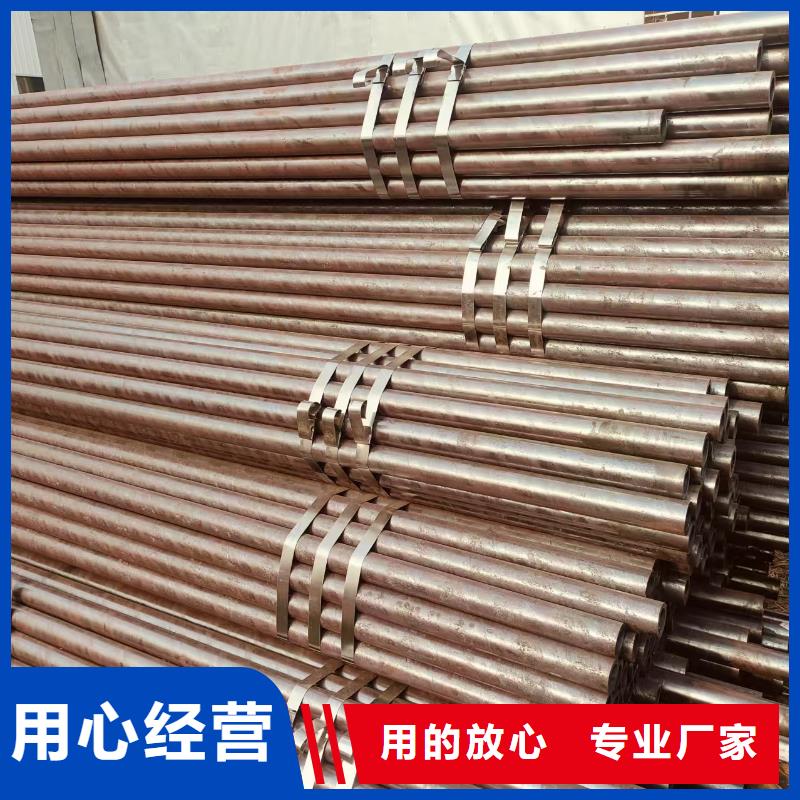 薄壁無縫管廠家直供
