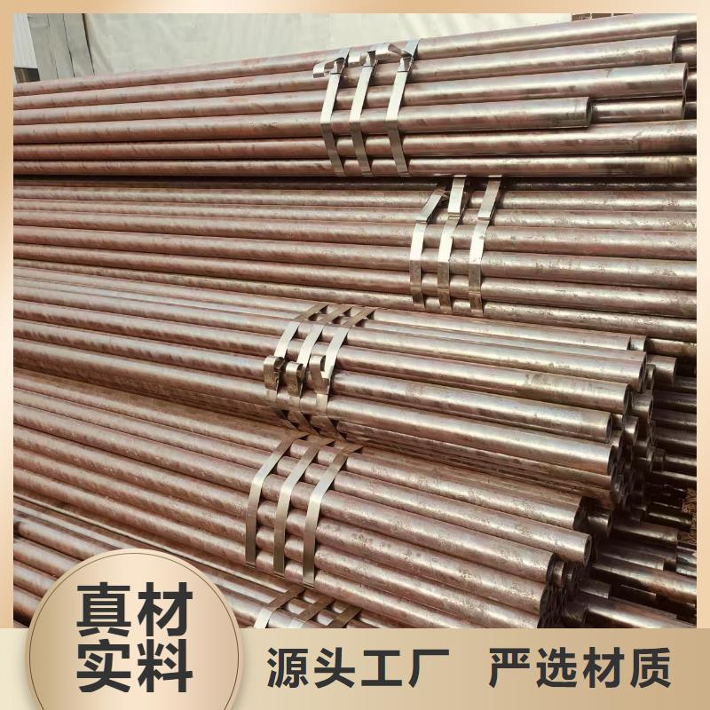 精軋精密光亮管型號(hào)齊全