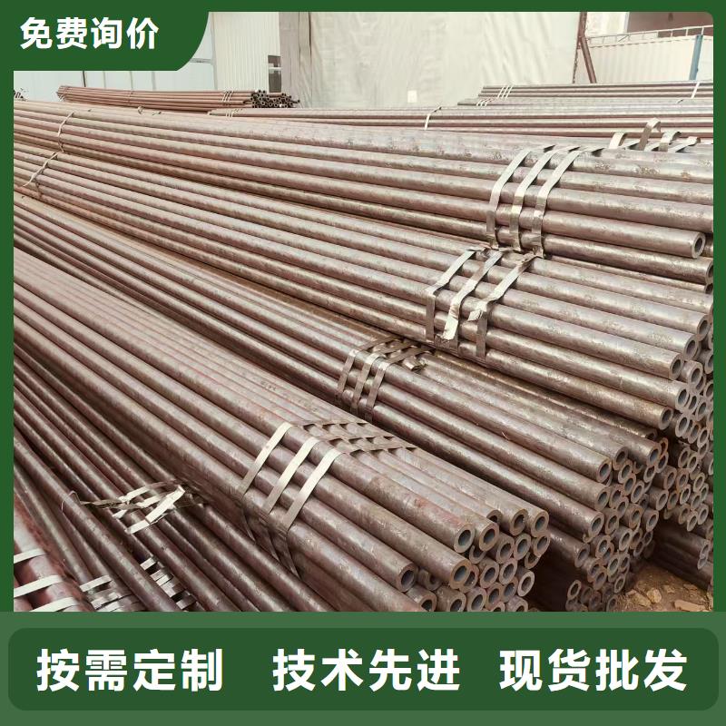 油缸精拔管哪里有賣的