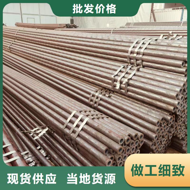 低中壓無縫管型號齊全