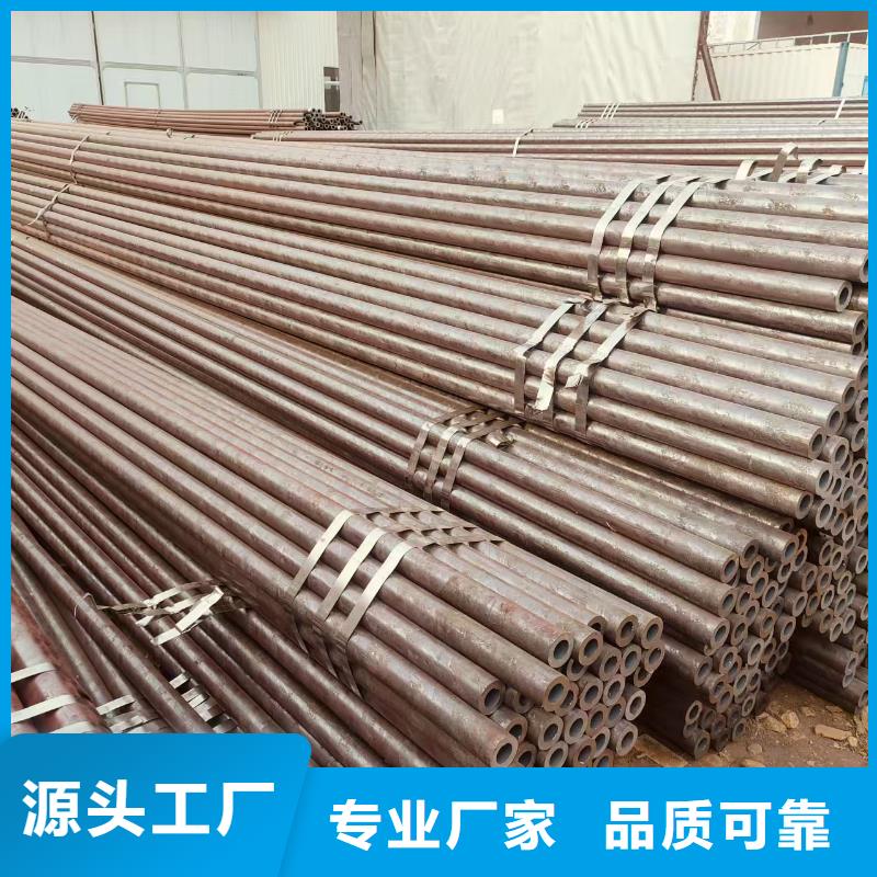 dz50地質管哪里有賣的
