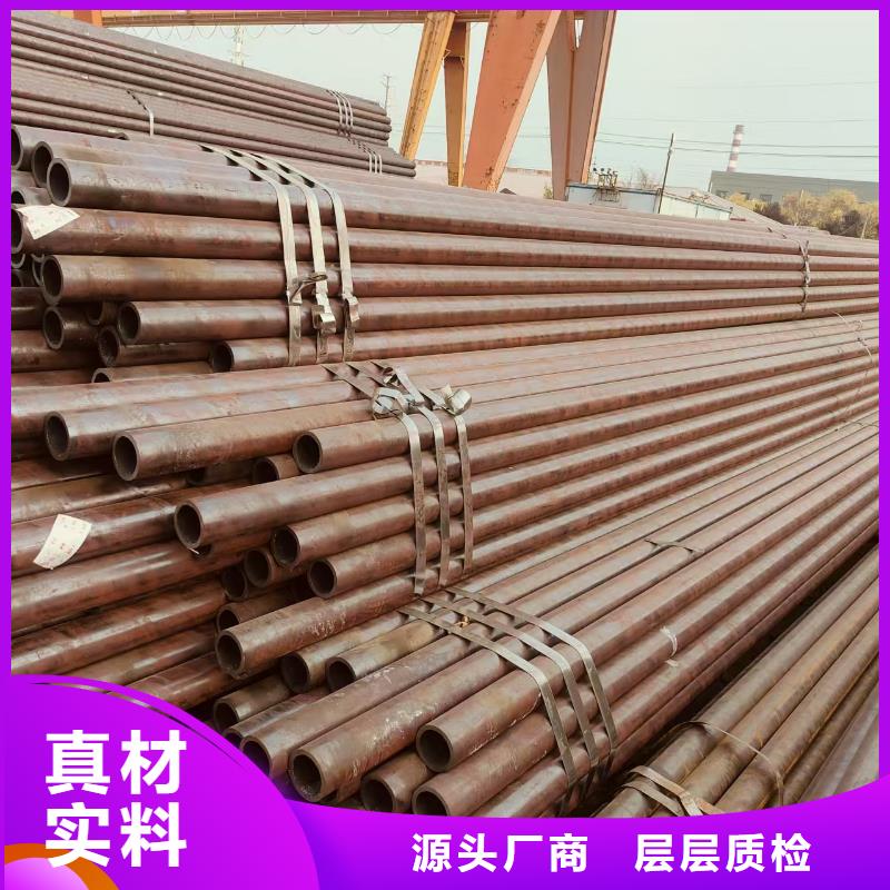 油缸精拔管廠家直銷