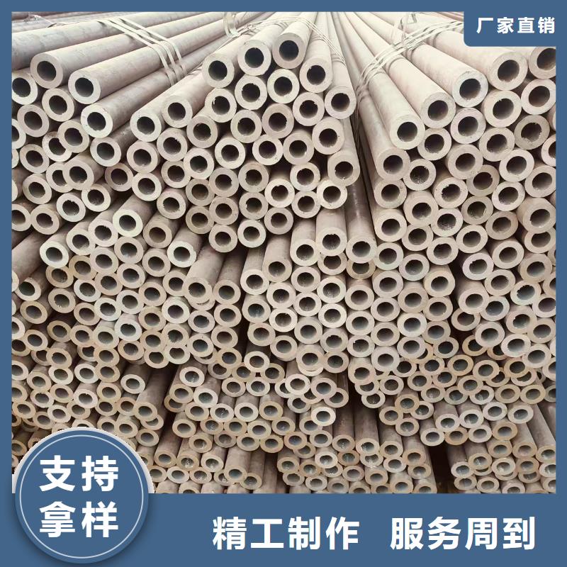 精軋管哪里有賣的