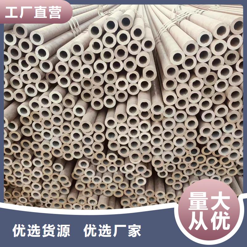 精密管廠家直供