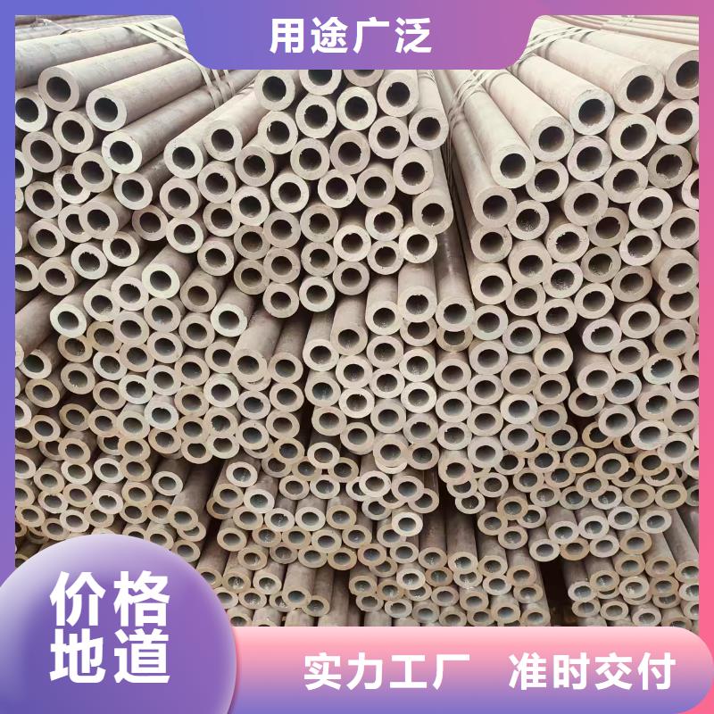 精拔管多少錢一米