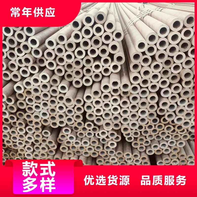 冷拔專用管質(zhì)保價優(yōu)
