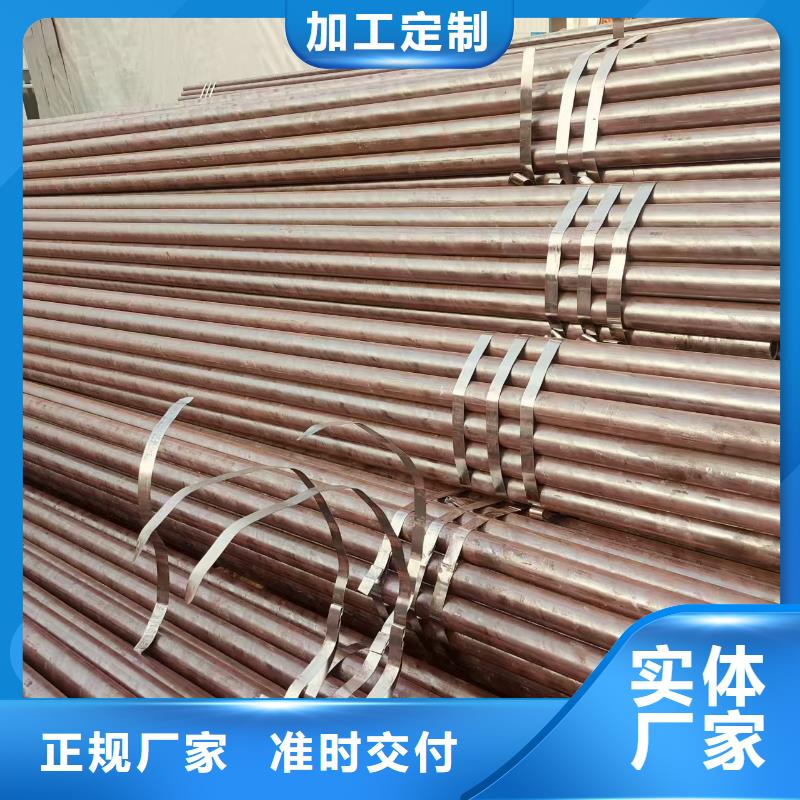 冷拔無縫鋼管現貨批發(fā)