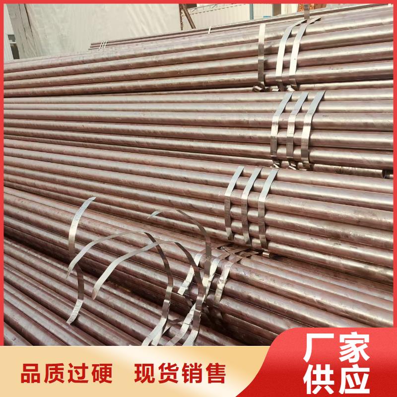 DZ40地質(zhì)無縫管多少錢一支