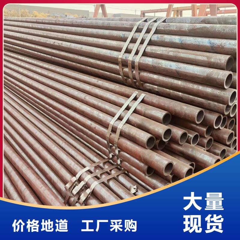 油缸精拔管廠家直銷