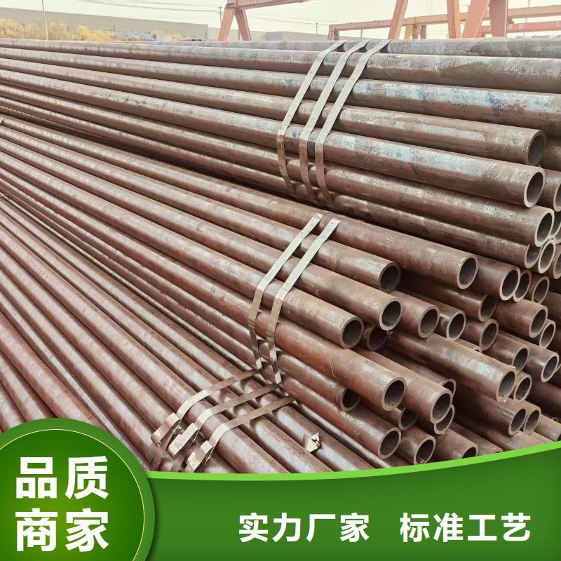 樂(lè)東縣精拔異形管總代理電話