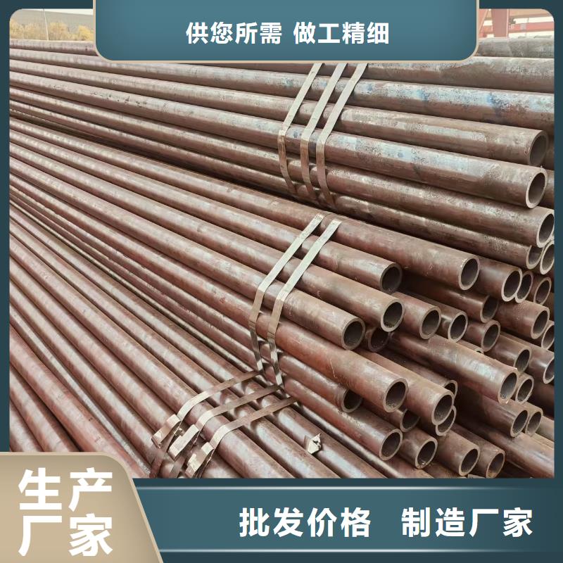 小口徑無縫鋼管多少錢一米