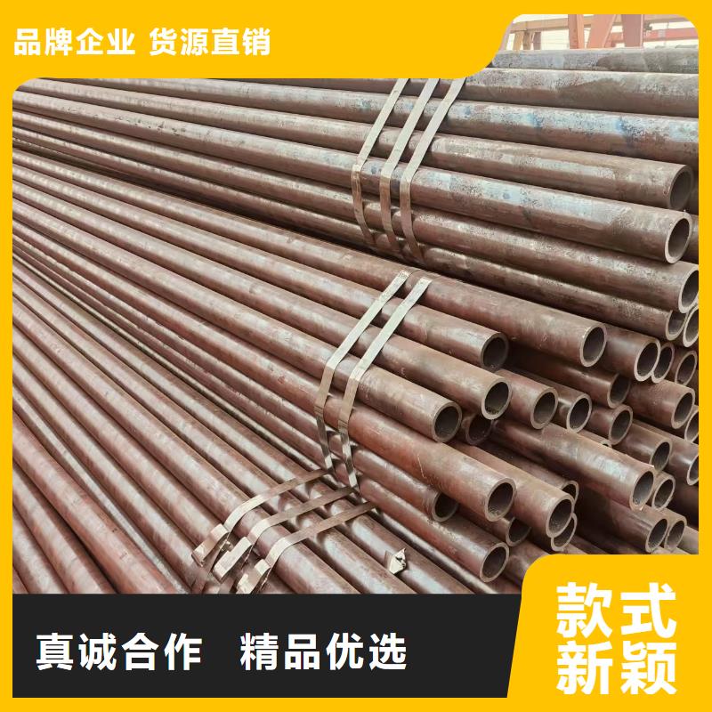 鳳寶地質(zhì)無(wú)縫鋼管哪里有賣(mài)的