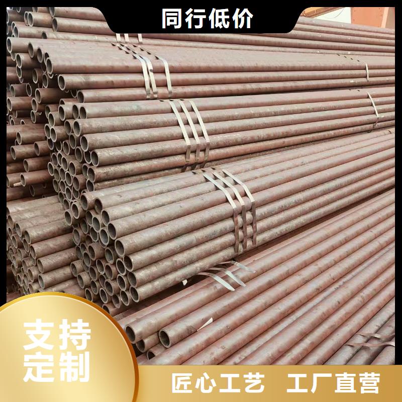 鳳寶地質(zhì)無縫鋼管多少錢一支