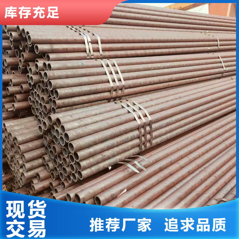小口徑無縫鋼管多少錢一米