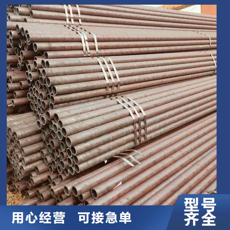 2cr13鋼管多少錢一支