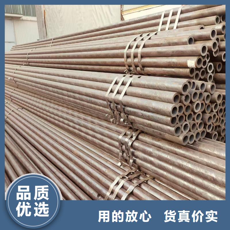 40cr無縫鋼管廠家價格