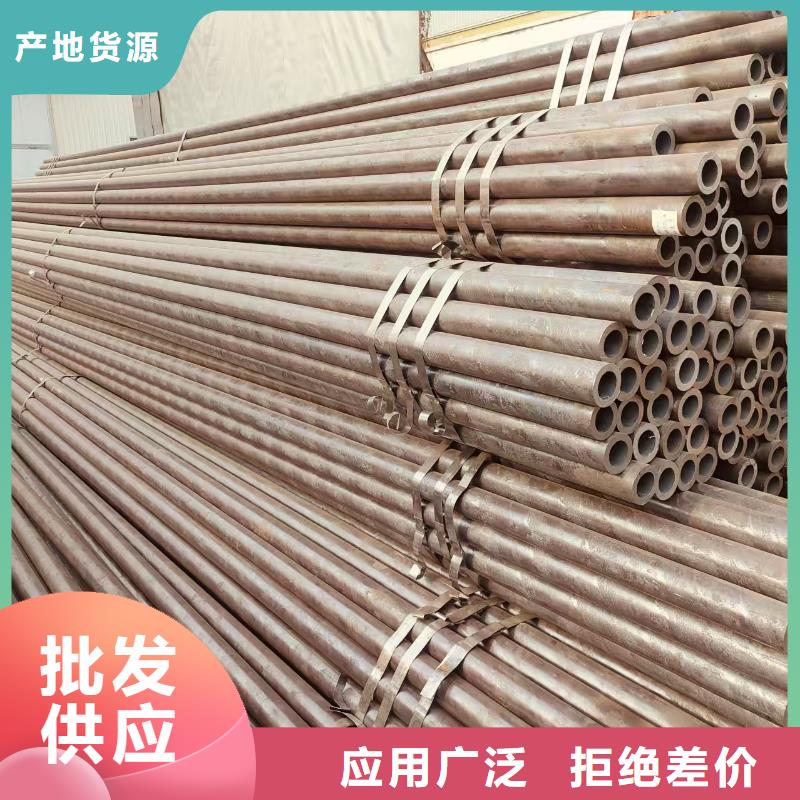 DZ40地質(zhì)無(wú)縫管現(xiàn)貨批發(fā)