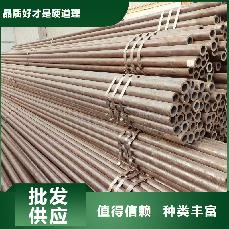 流體無縫管廠家直銷