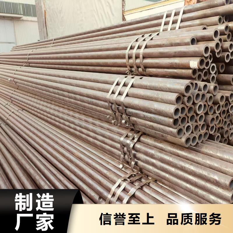 精軋精密光亮管現(xiàn)貨批發(fā)