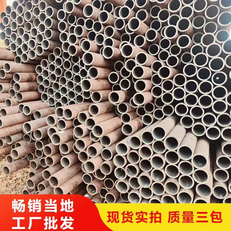 40cr無縫鋼管廠家價(jià)格