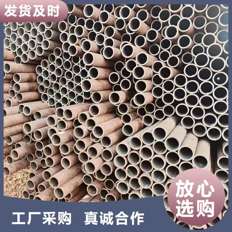 45號精密無縫管哪里便宜