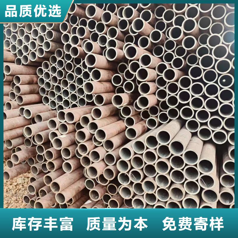 精密管廠家直銷