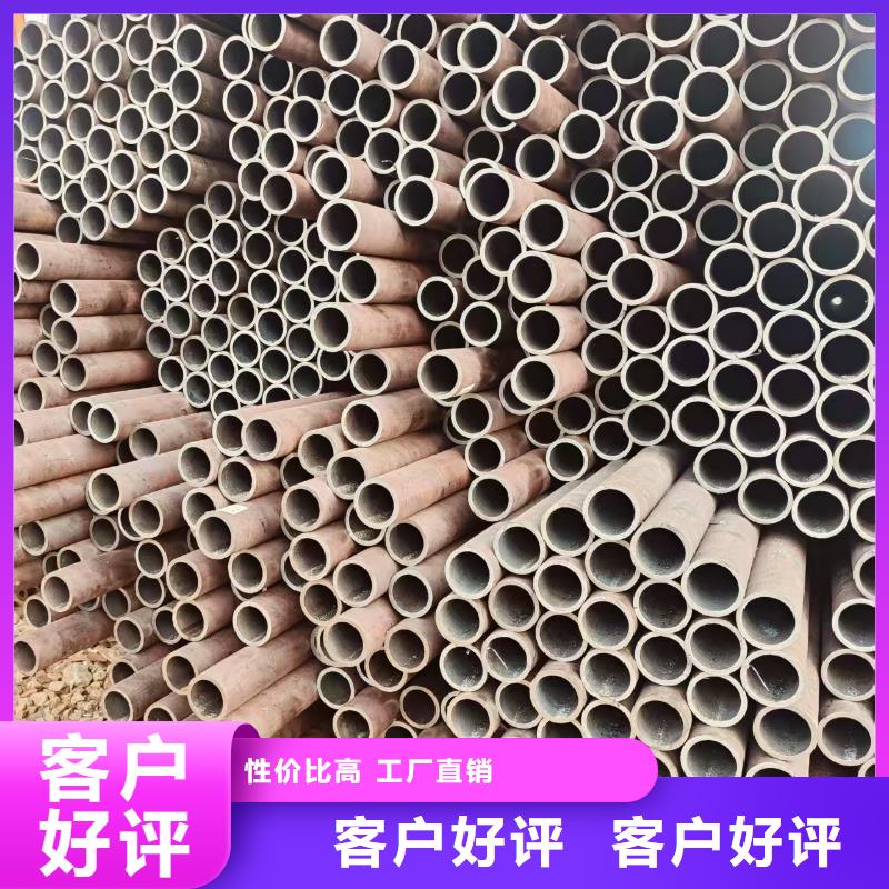 40cr無縫鋼管廠家價格