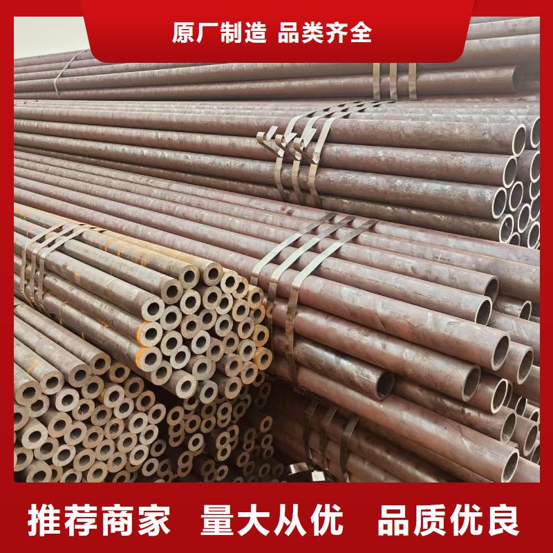 45號精密無縫管多少錢一噸
