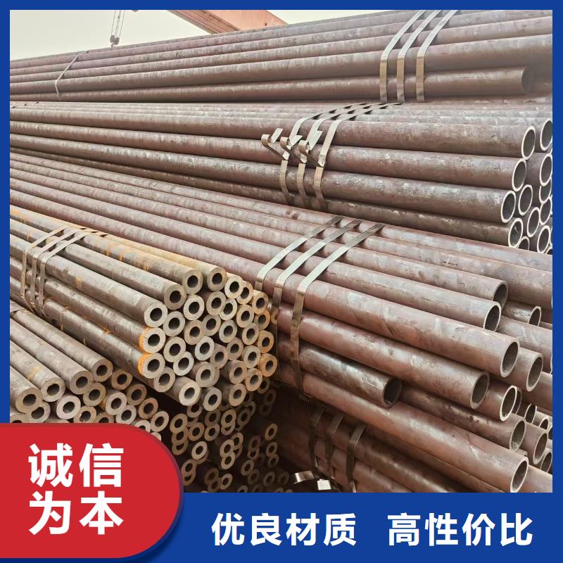 冷拔專(zhuān)用管供應(yīng)商