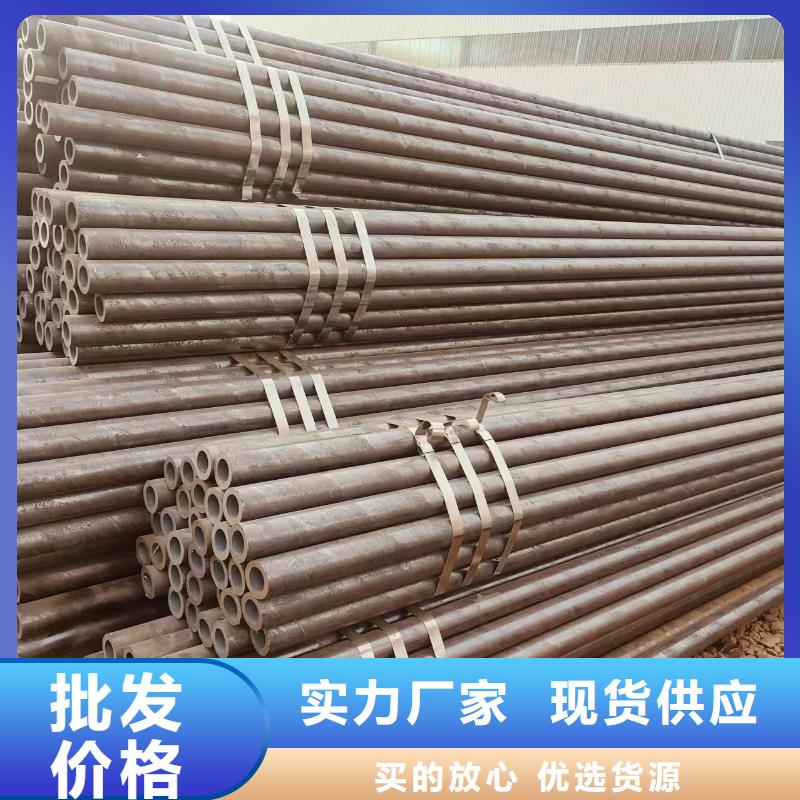 45號精密無縫管哪里便宜