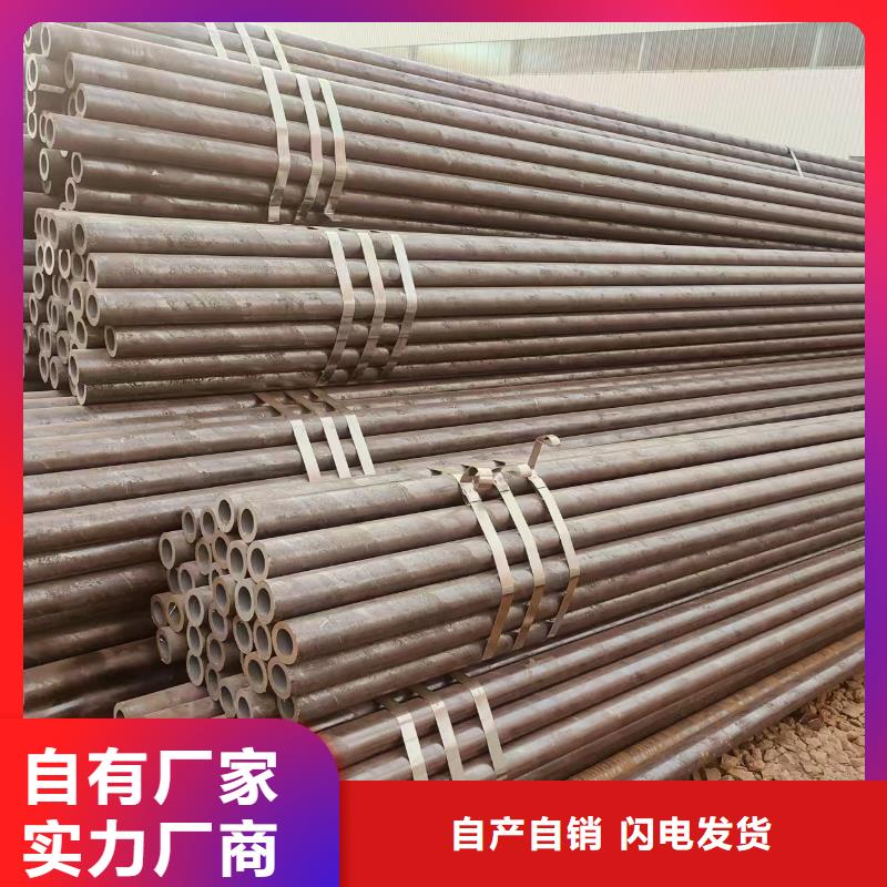 鍍鋅管總代理哪里便宜
