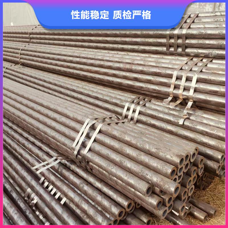 DZ40地質(zhì)無縫管供應(yīng)商