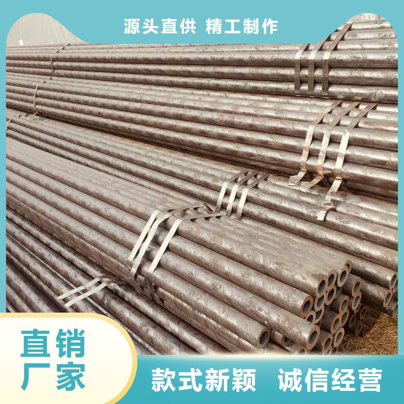 DZ40地質(zhì)無縫管哪里有賣的