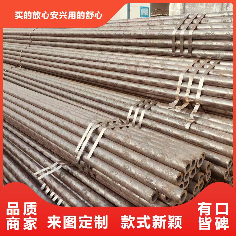 45號精密無縫管廠家直供
