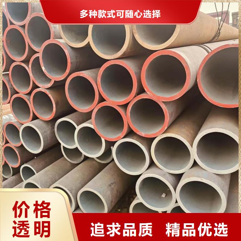 低中壓無(wú)縫管生產(chǎn)廠家