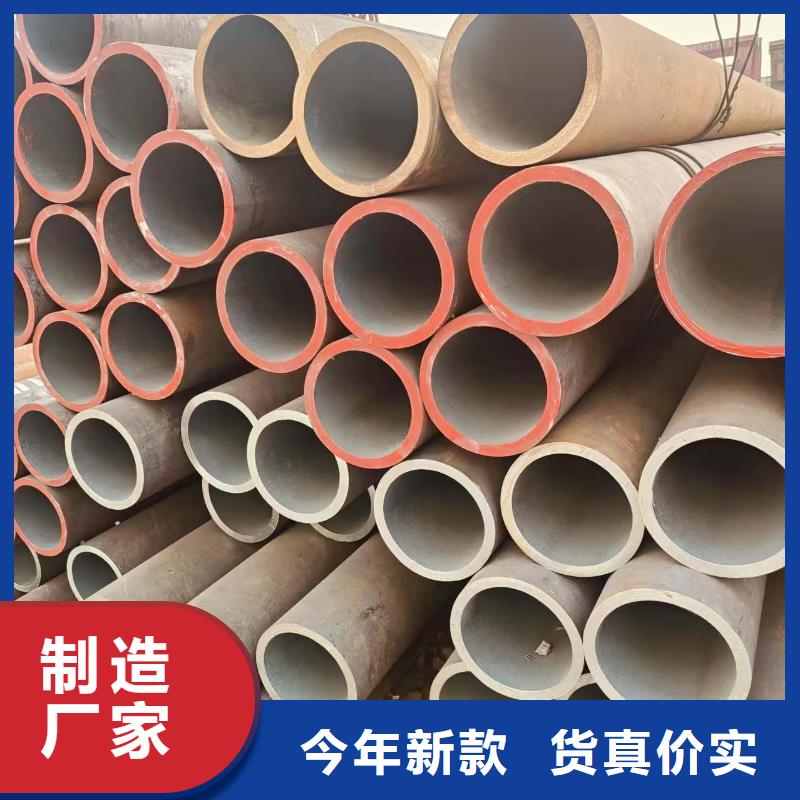 加芯精拔管廠家直供