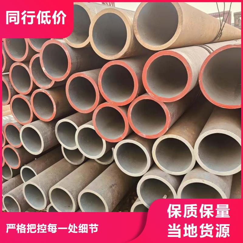 加芯精拔管廠家直供