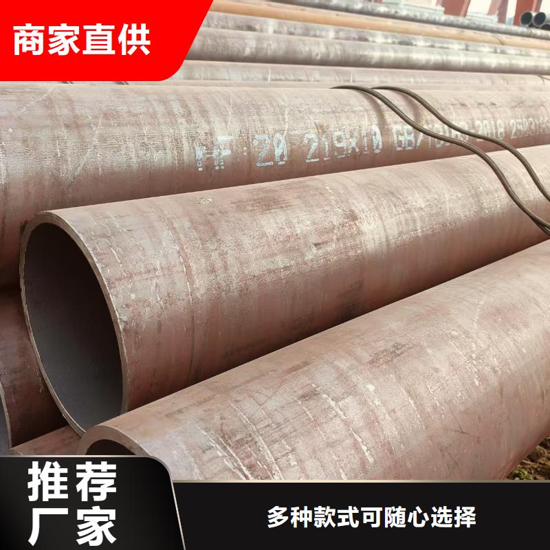 精拔異形管廠家價格