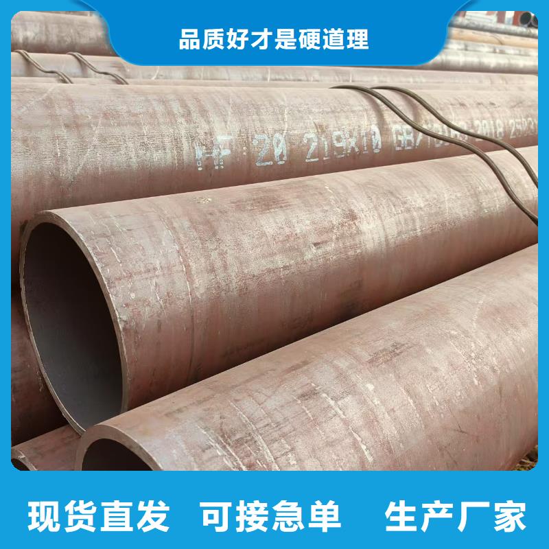 dz40地質(zhì)管廠家直銷
