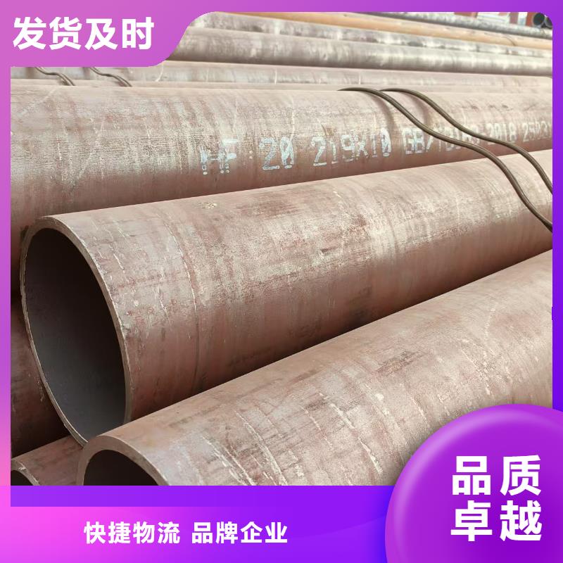 3087無縫鋼管供應(yīng)商