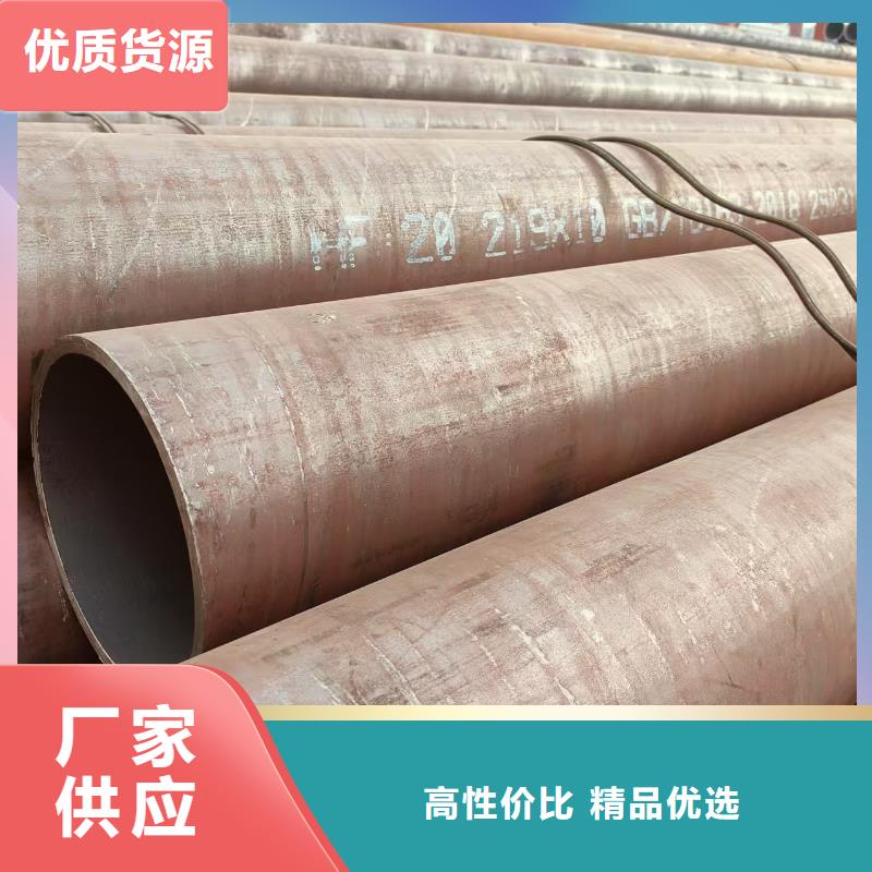 精軋精密光亮管多少錢一米