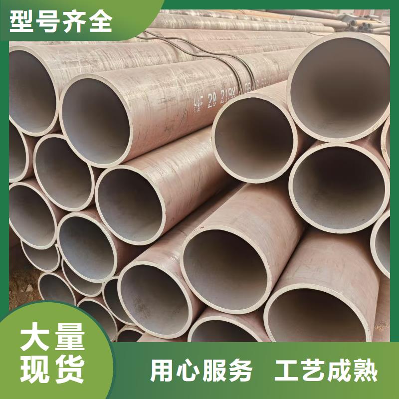 冷拔無縫鋼管多少錢一噸