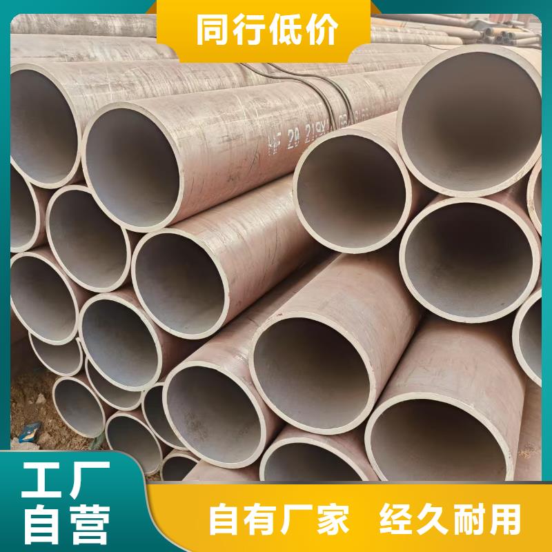 地質(zhì)管廠家價格