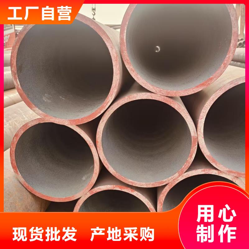 匯豐無縫鋼管生產(chǎn)廠家