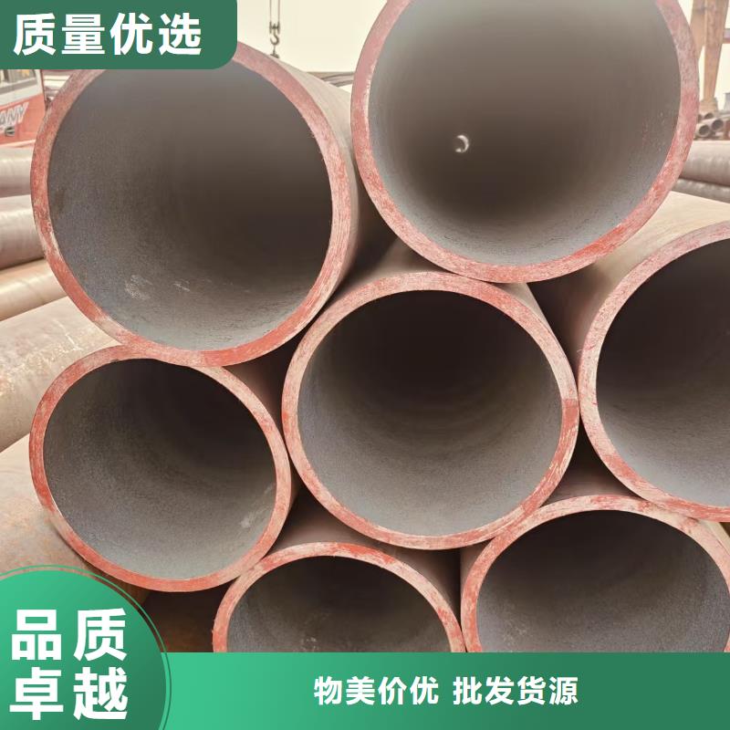 澄邁縣3087無縫鋼管哪里有賣的