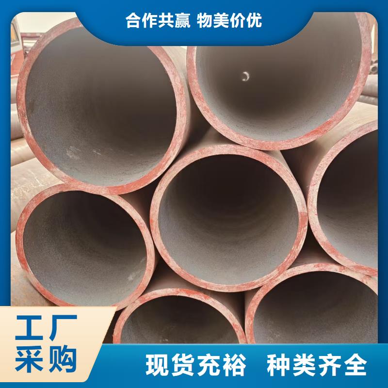 寶鋼無縫管多少錢一支