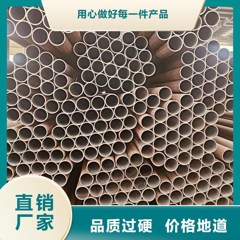 DZ40地質無縫管現(xiàn)貨批發(fā)